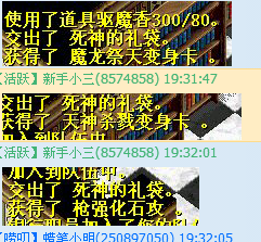 QQͼƬ20160403211106.png