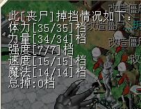 ɥʬ