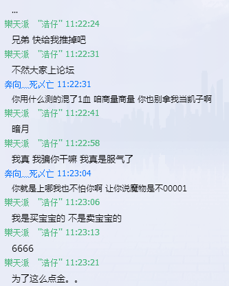 QQͼƬ20160404213121.png