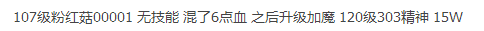 QQͼƬ20160404223923.png
