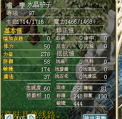 210119urk41cb0co59cy4l.png