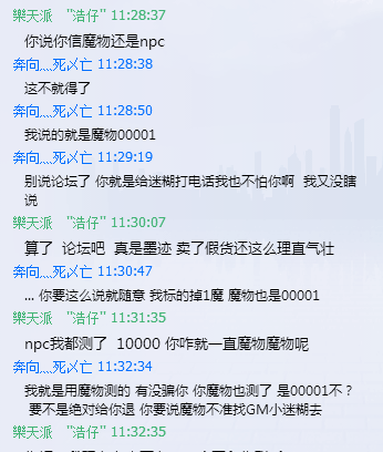 213852h8zb58vyu8y8iuv5.png