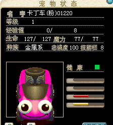 QQͼƬ20160406162107.png