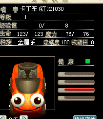 QQͼƬ20160406162231.png