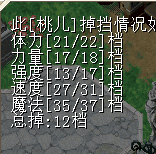 QQͼƬ20160413191817.png