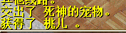 QQͼƬ20160413191906.png