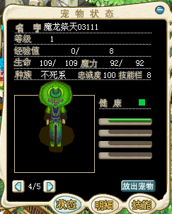 QQͼƬ20160417185522.png