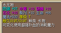 9.png