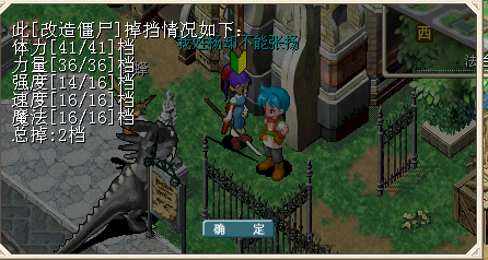 QQͼƬ20160422233134.png