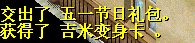 {D@4EUWXUTC39$)U(V]1K9P.png