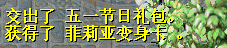 3M8[P(DV7W5]XB(T{_ETW`G.png