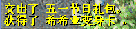 EE5_OWLM$]EY5~R)EF}KRWN.png