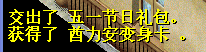 Y}DKP4HKGP~`F~)(JDFMIH8.png