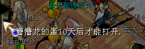 QQͼƬ20160502214622.png