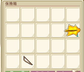 QQͼƬ20160508005656.png