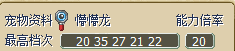 QQͼƬ20160510171945.png