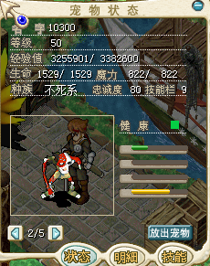QQ图片20160518083908.png