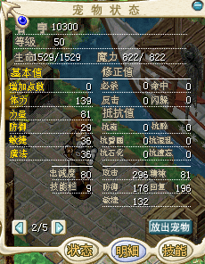 QQ图片20160518083913.png
