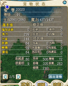 QQ图片20160518084224.png