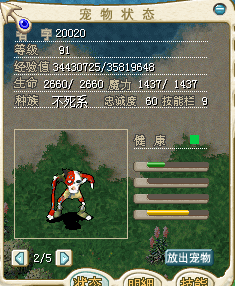 QQ图片20160518084221.png