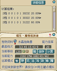 3.png