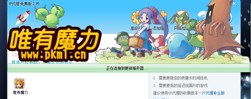 QQͼƬ20160523065629.png