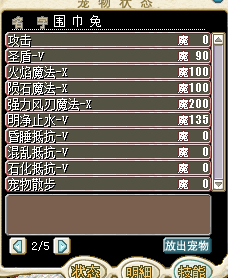 33.png