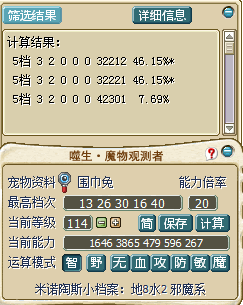 44.png