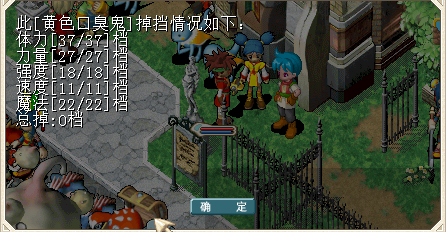 QQ图片20160530170747.png