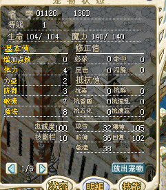 QQͼƬ20160531122630.png