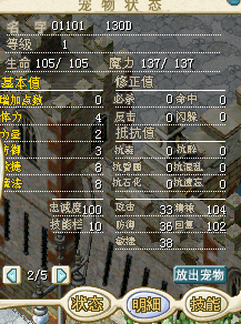 QQͼƬ20160531122636.png