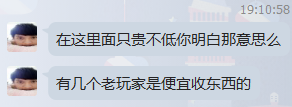 QQ截图20160606194403.png