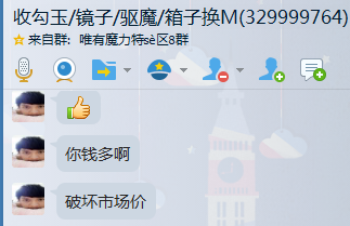 QQ截图20160606193659.png