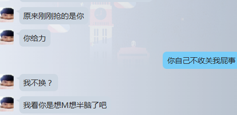 QQ图片20160606194353.png