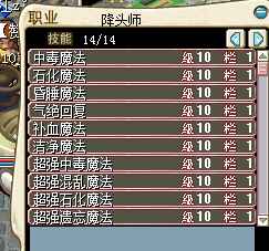 QQͼƬ20160607102247.png