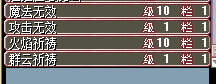 QQͼƬ20160607102237.png