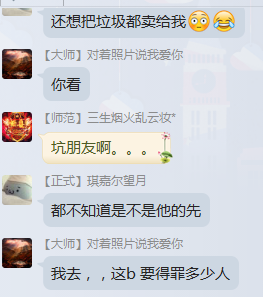 QQ截图20160607194544.png