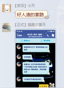 QQ截图20160607194552.png