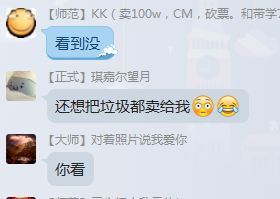QQ截图20160607194600.png