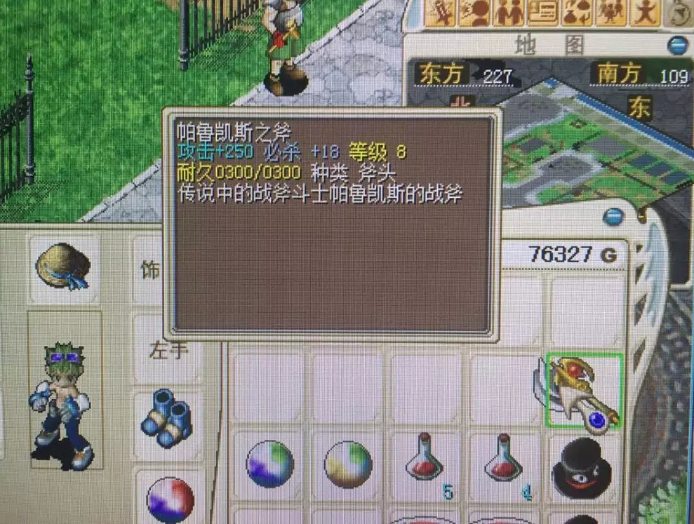 QQͼƬ20160610000048.png