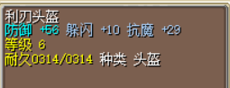 11.png