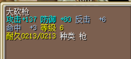 14.png