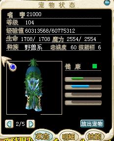 QQ截图20160616113557.jpg