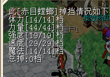 QQͼƬ20160616215340.png