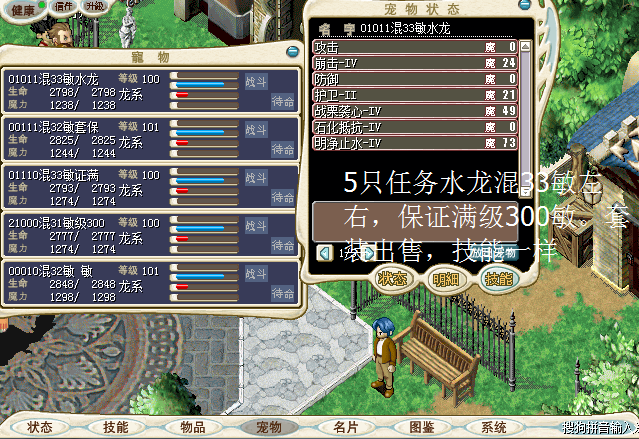 5ˮ1.png