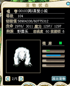 氮С1.png