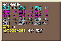 4X