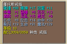3X