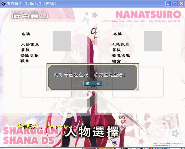 QQͼ20160705103925.jpg