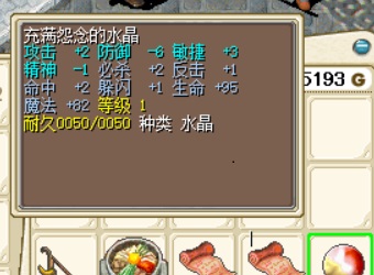QQͼƬ20160706173656.jpg